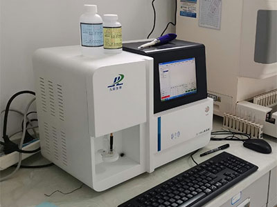 人體微量元素檢測設(shè)備